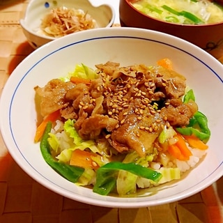 野菜も摂れる　豚ばら丼